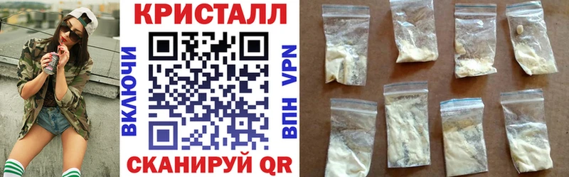 Амфетамин VHQ  Унеча 