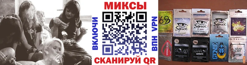 Бутират вода  хочу   Унеча 