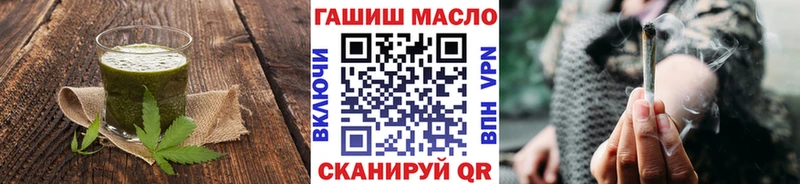 МЕГА онион  купить наркотики сайты  Унеча  Cannafood конопля 