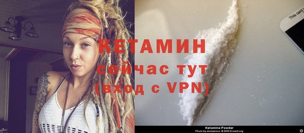 МДПВ Баксан