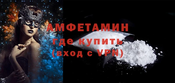 МДПВ Баксан
