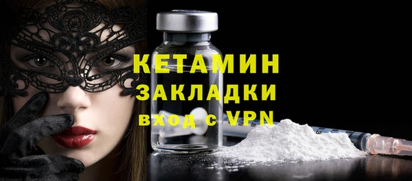 твердый Балабаново