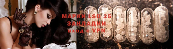 МДПВ Баксан