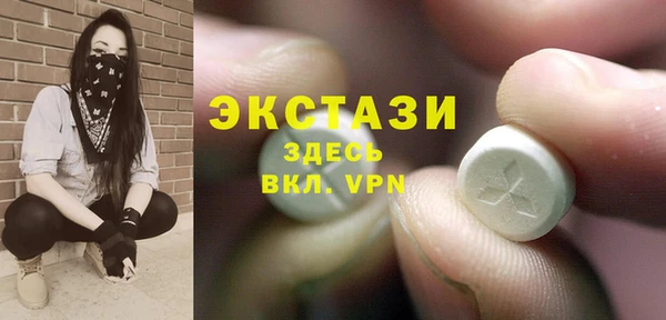 МДПВ Баксан