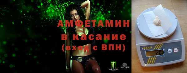 твердый Балабаново