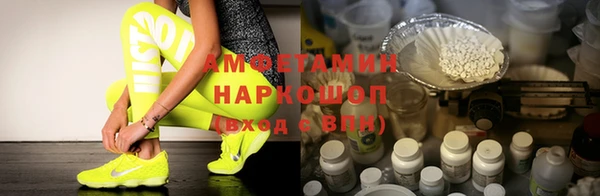 твердый Балабаново