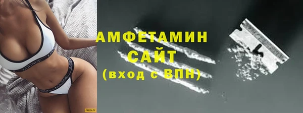 твердый Балабаново