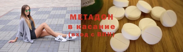 МДПВ Баксан