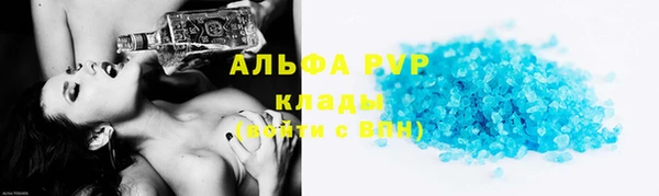 MDMA Армянск