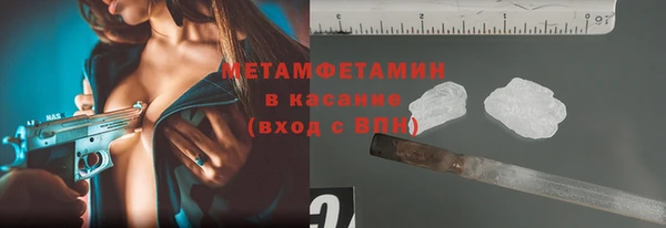 твердый Балабаново