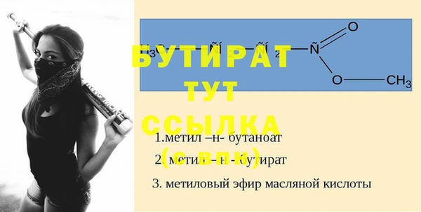 твердый Балабаново