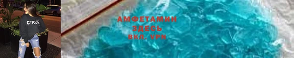 твердый Балабаново
