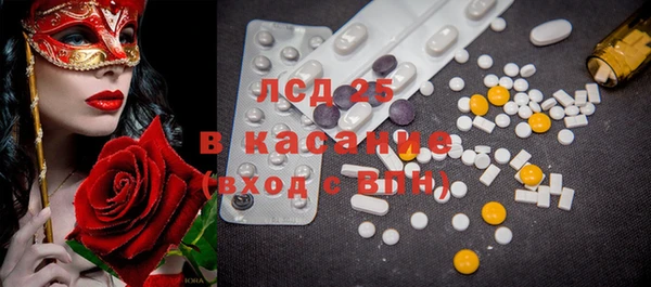 твердый Балабаново