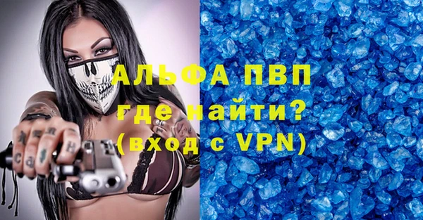МДПВ Баксан