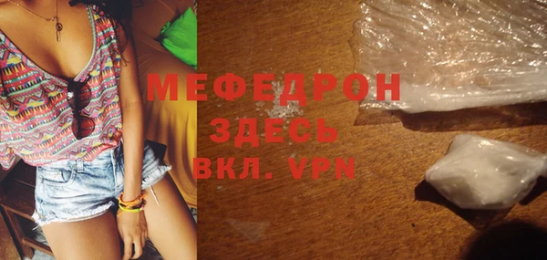 МДПВ Баксан