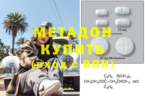твердый Балабаново