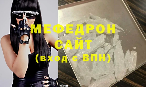 МДПВ Баксан
