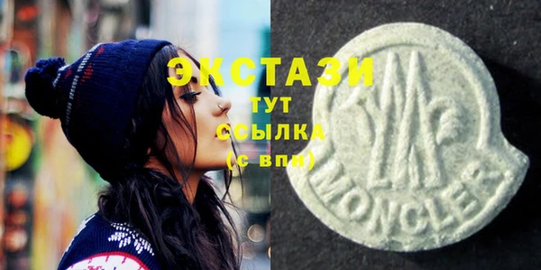 твердый Балабаново
