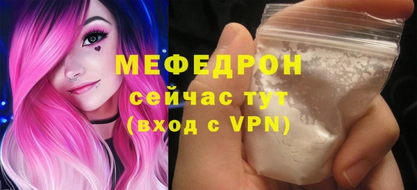 твердый Балабаново