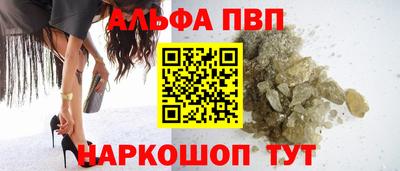 скорость Канаш