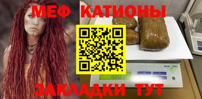 mix Камышлов