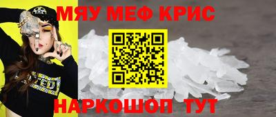 скорость Канаш