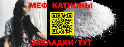 скорость Канаш