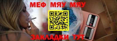 ALPHA PVP Кандалакша