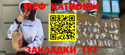 ALPHA PVP Кандалакша