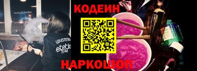 mix Камышлов