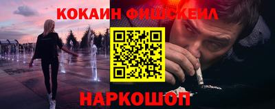mix Камышлов