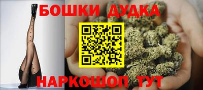 mix Камышлов