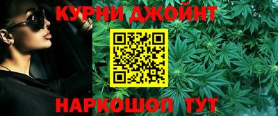 скорость Канаш