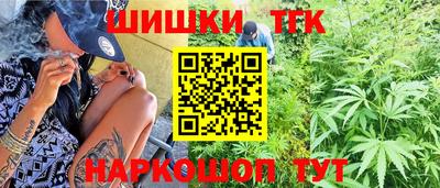 mix Камышлов