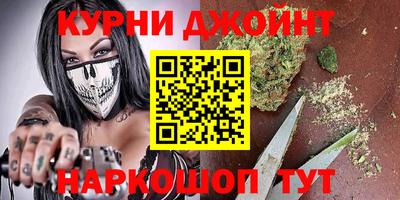 mix Камышлов