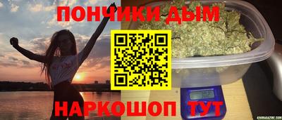 скорость Канаш