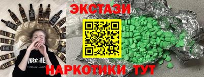скорость Канаш