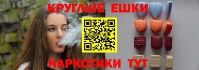 mix Камышлов