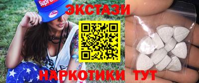 ALPHA PVP Кандалакша