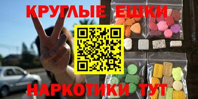 mix Камышлов