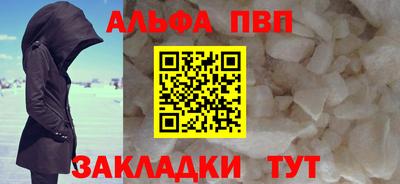 скорость Канаш