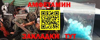 скорость Канаш