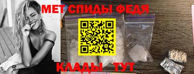 mix Камышлов