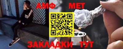 скорость Канаш