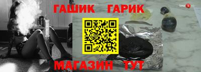 mix Камышлов