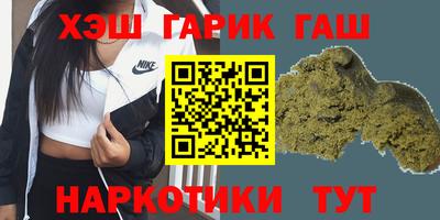 mix Камышлов