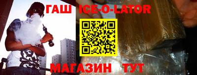 скорость Канаш