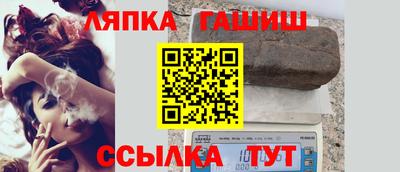 скорость Канаш