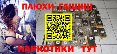скорость Канаш