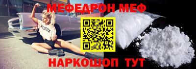 скорость Канаш